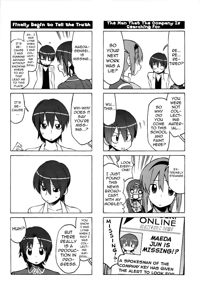 Little Busters! The 4-Koma Chapter 42 #11
