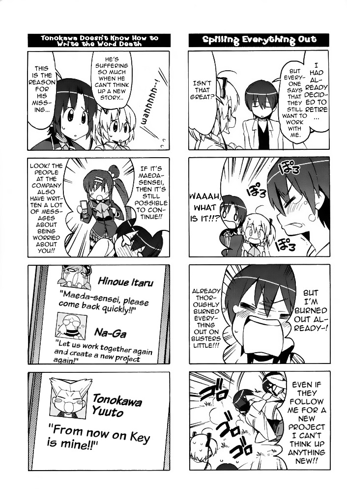 Little Busters! The 4-Koma Chapter 42 #12