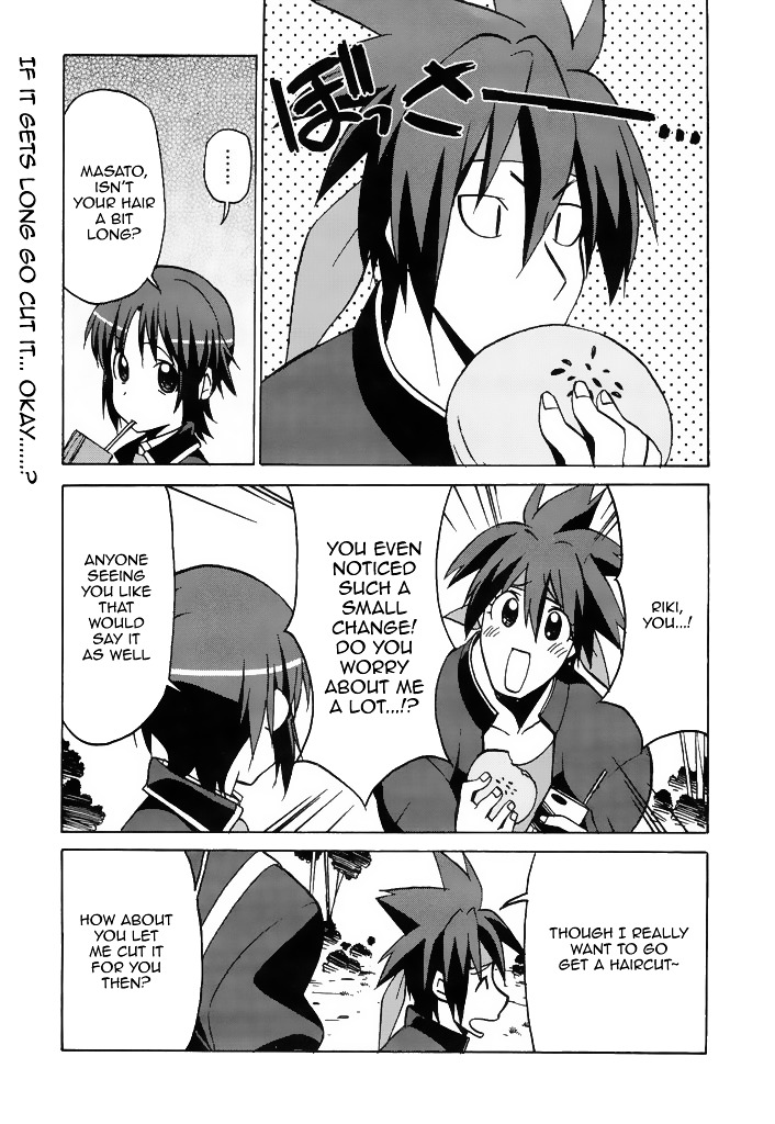 Little Busters! The 4-Koma Chapter 38 #2