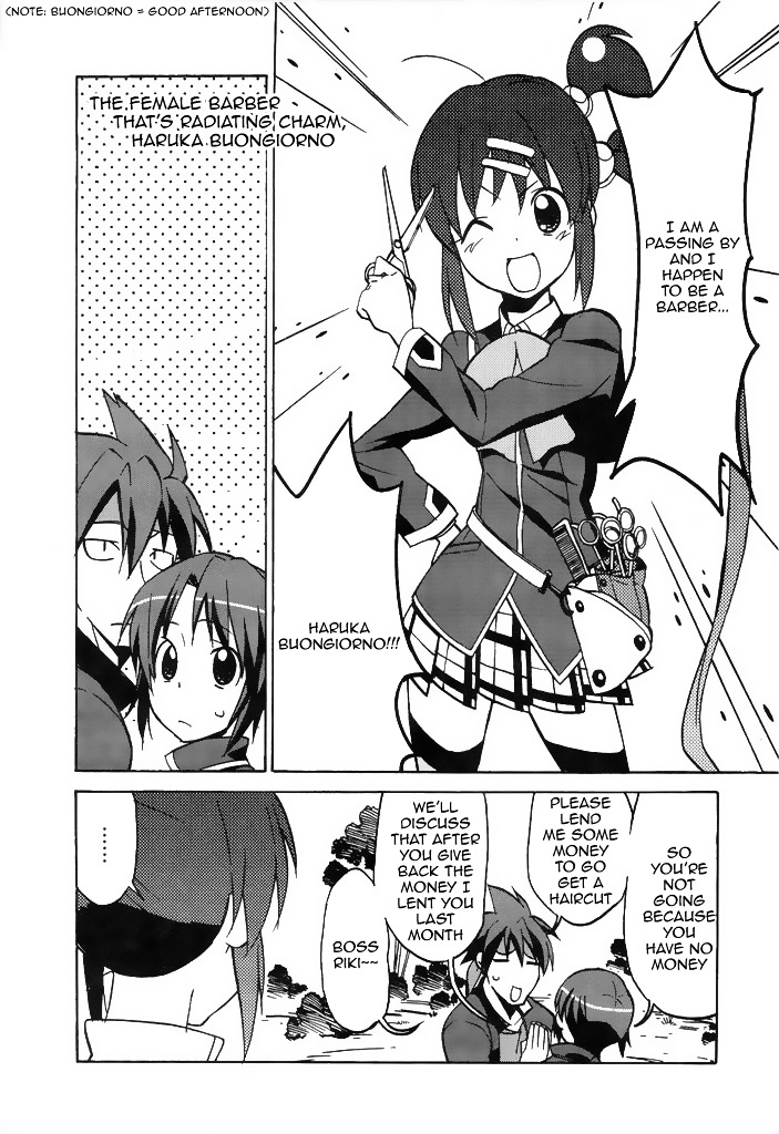 Little Busters! The 4-Koma Chapter 38 #3