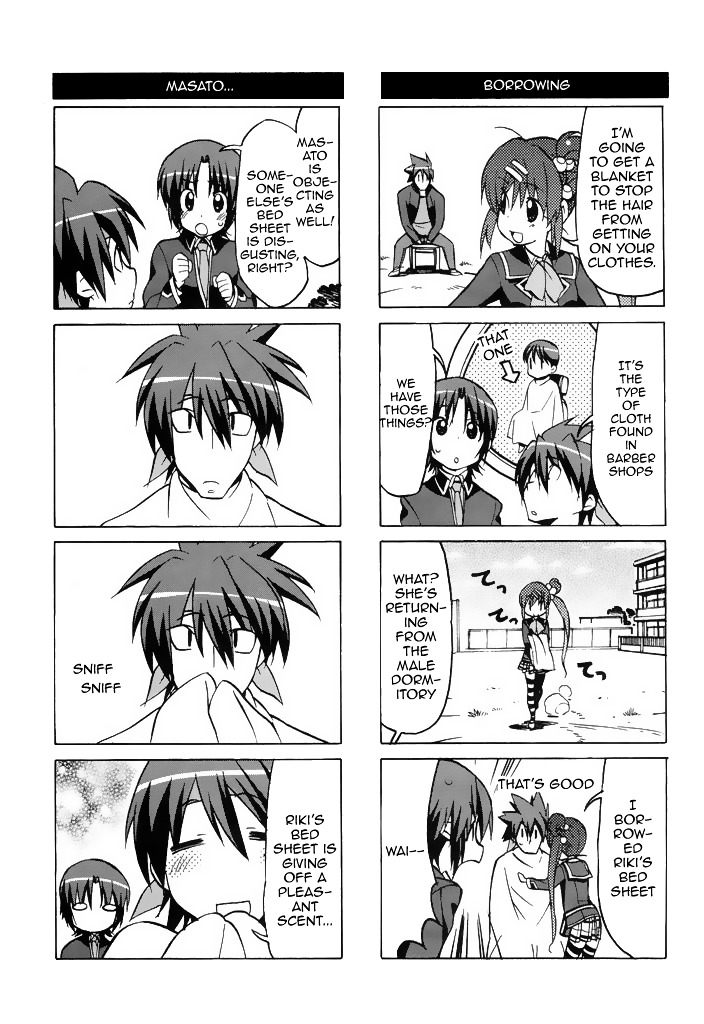 Little Busters! The 4-Koma Chapter 38 #6