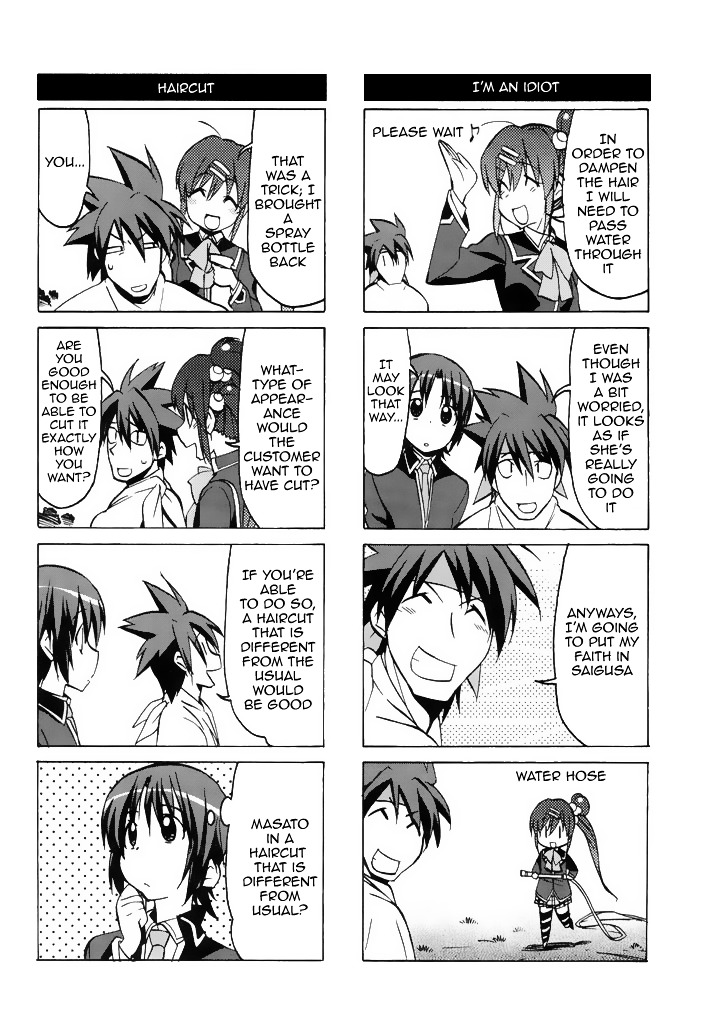 Little Busters! The 4-Koma Chapter 38 #7