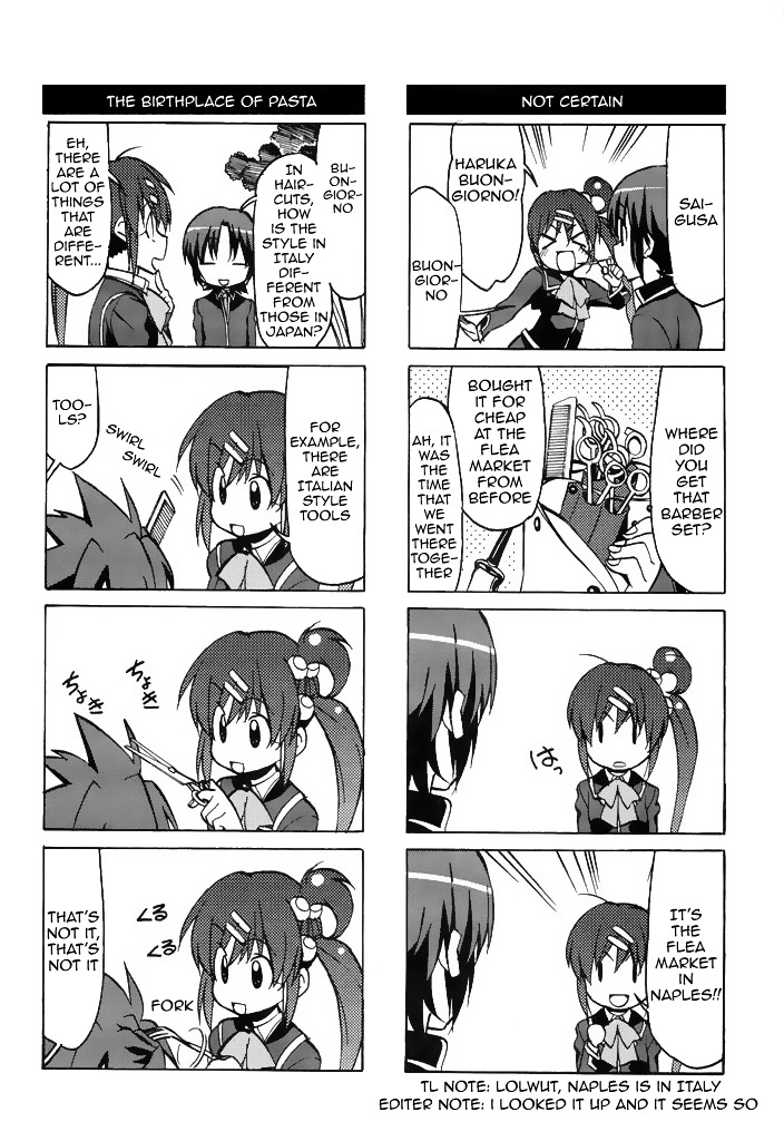 Little Busters! The 4-Koma Chapter 38 #9