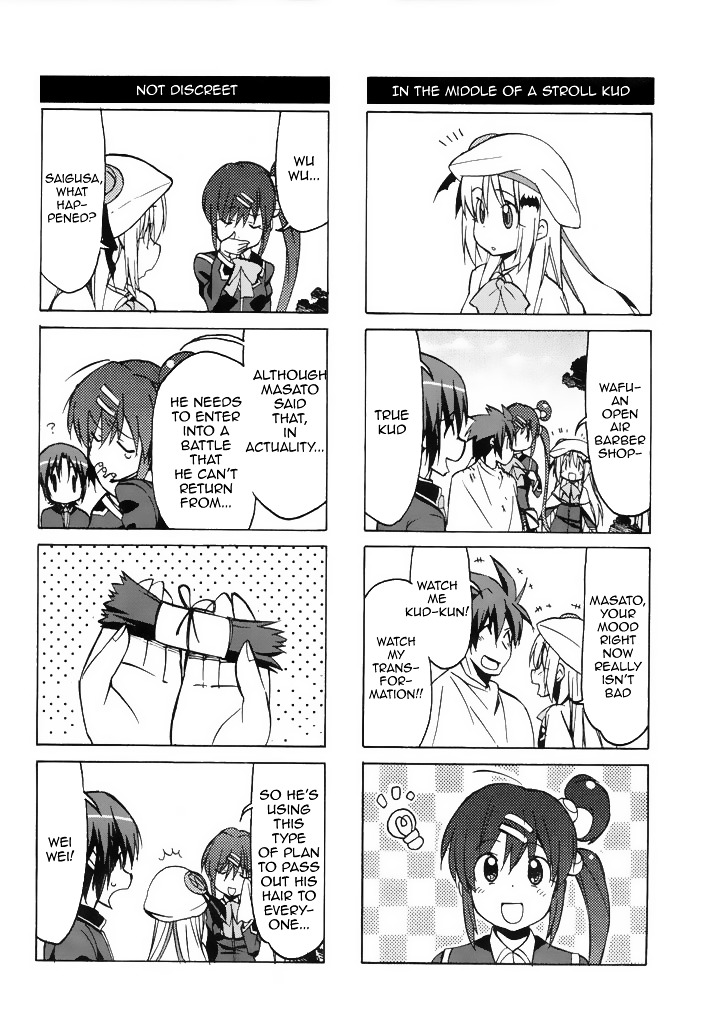 Little Busters! The 4-Koma Chapter 38 #11
