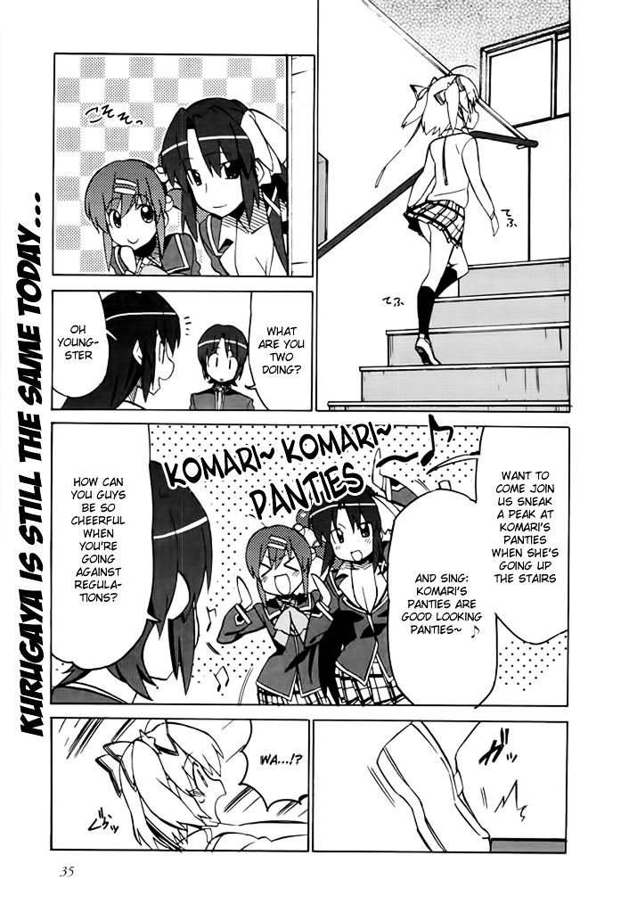Little Busters! The 4-Koma Chapter 41 #2