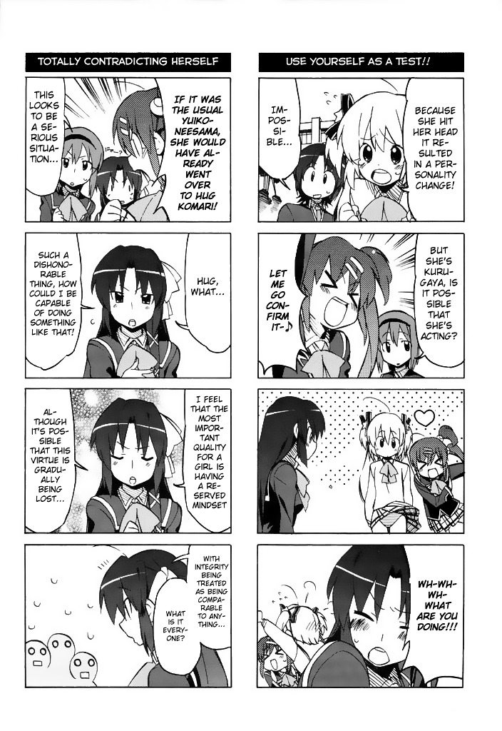 Little Busters! The 4-Koma Chapter 41 #7