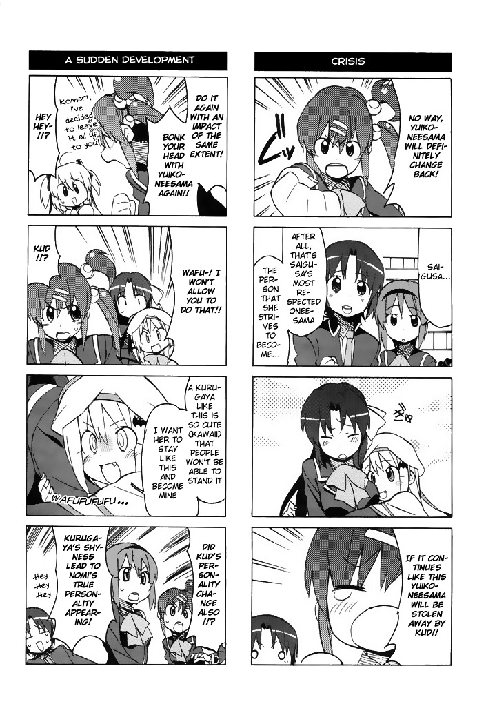 Little Busters! The 4-Koma Chapter 41 #11