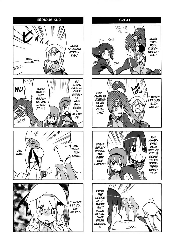 Little Busters! The 4-Koma Chapter 41 #12
