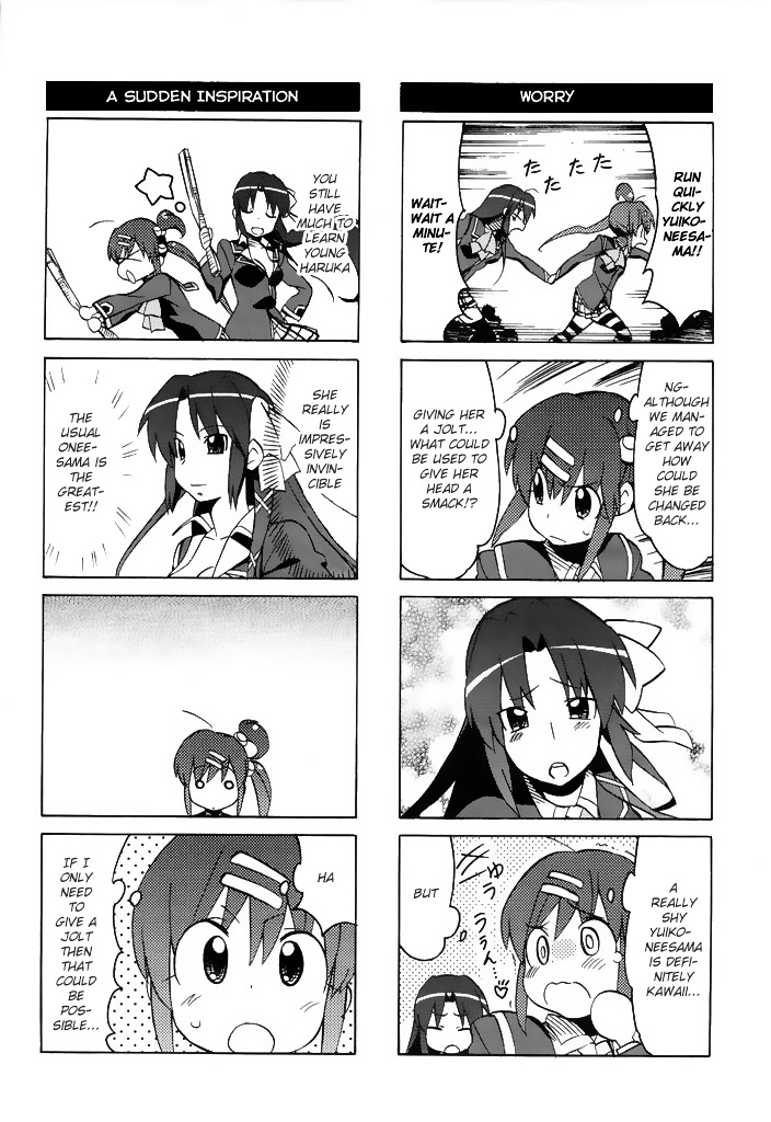 Little Busters! The 4-Koma Chapter 41 #13