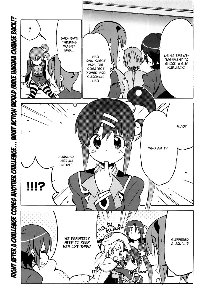 Little Busters! The 4-Koma Chapter 41 #17