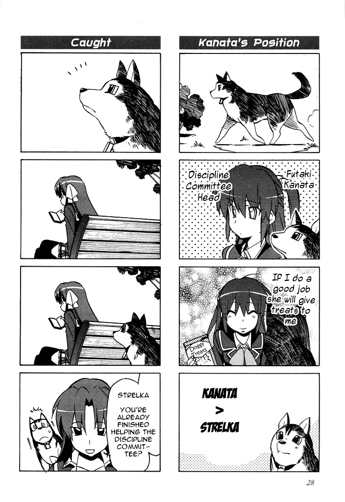 Little Busters! The 4-Koma Chapter 40 #3