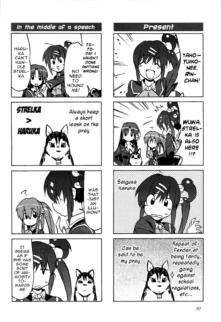 Little Busters! The 4-Koma Chapter 40 #5