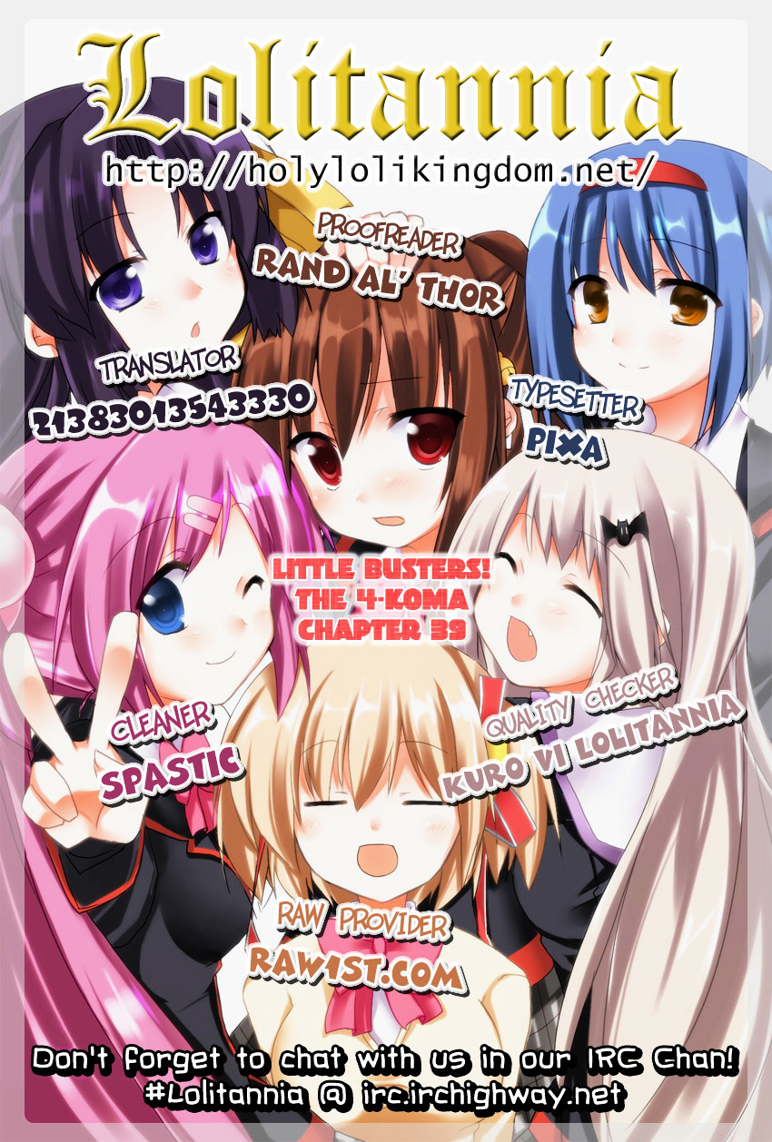 Little Busters! The 4-Koma Chapter 39 #1