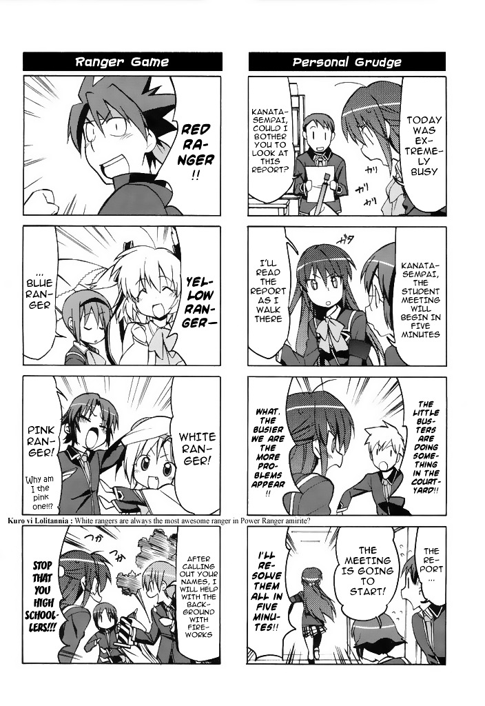 Little Busters! The 4-Koma Chapter 39 #3