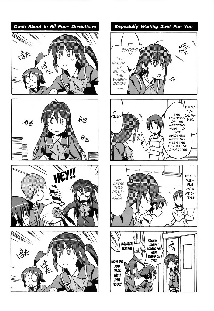 Little Busters! The 4-Koma Chapter 39 #5