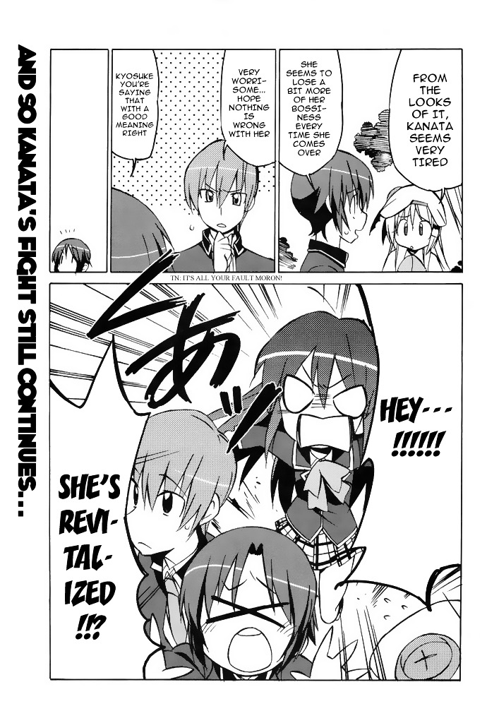 Little Busters! The 4-Koma Chapter 39 #8