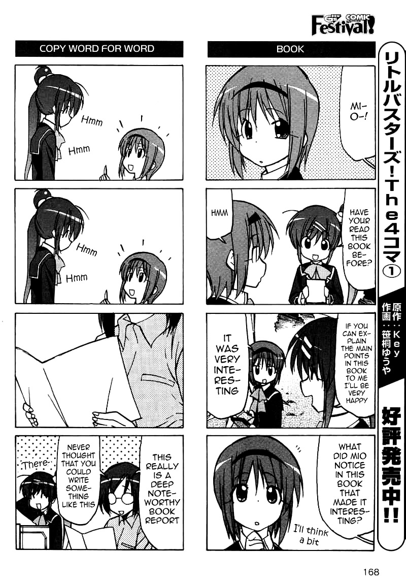 Little Busters! The 4-Koma Chapter 37.5 #5