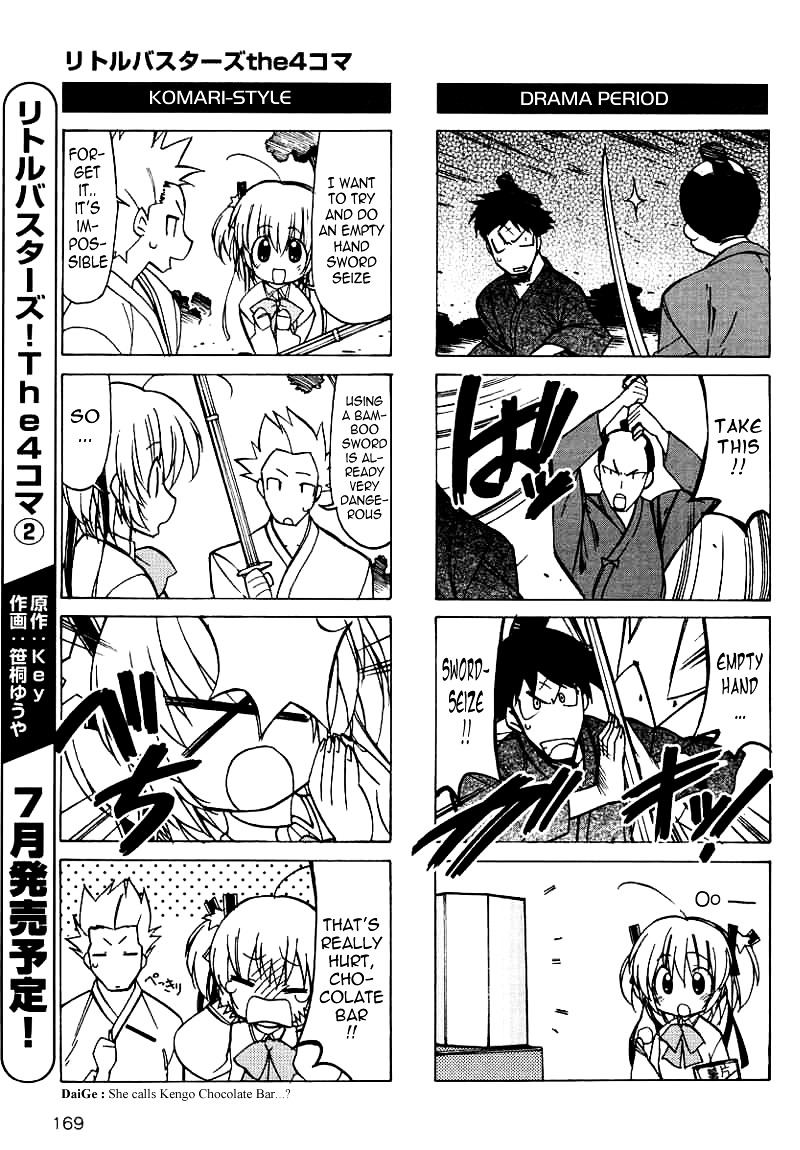 Little Busters! The 4-Koma Chapter 37.5 #6