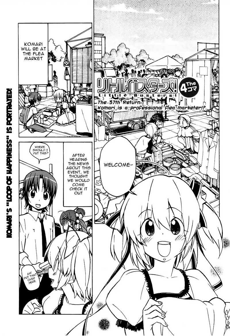 Little Busters! The 4-Koma Chapter 37 #2