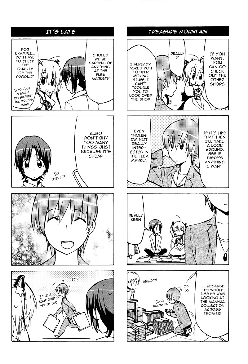 Little Busters! The 4-Koma Chapter 37 #9