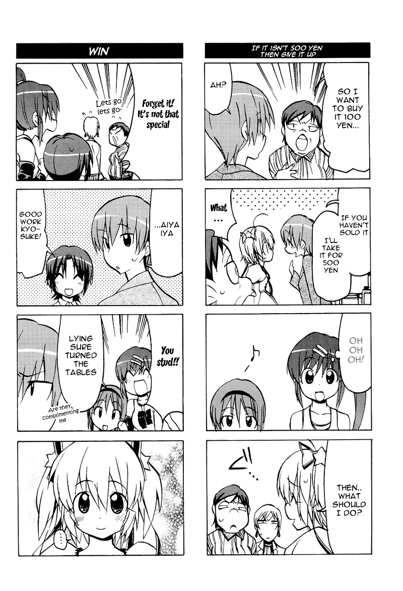 Little Busters! The 4-Koma Chapter 37 #13