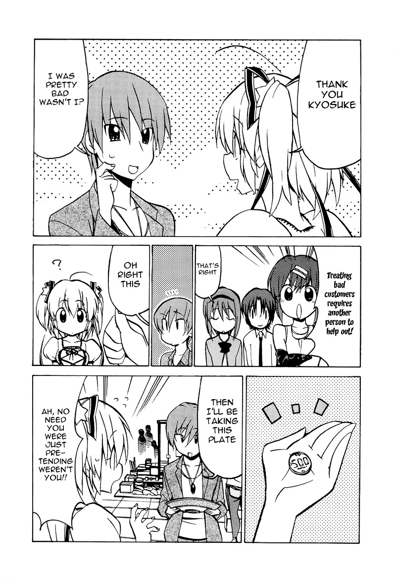 Little Busters! The 4-Koma Chapter 37 #14