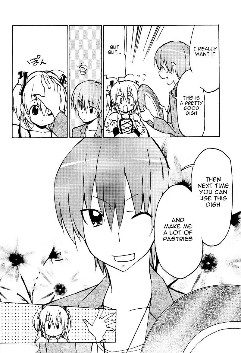 Little Busters! The 4-Koma Chapter 37 #15