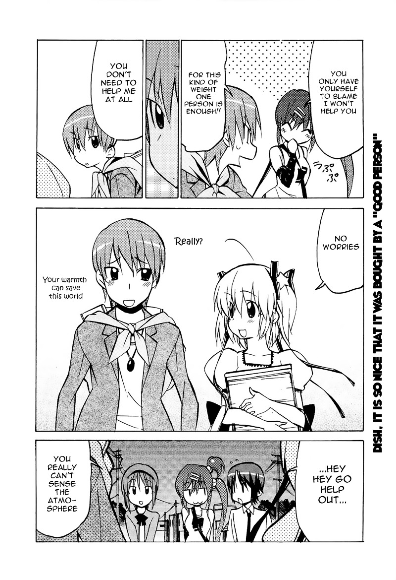 Little Busters! The 4-Koma Chapter 37 #17