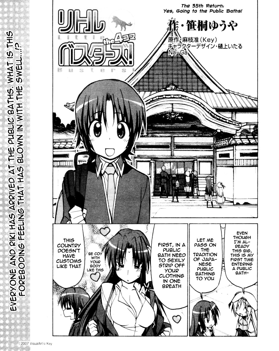 Little Busters! The 4-Koma Chapter 35 #2