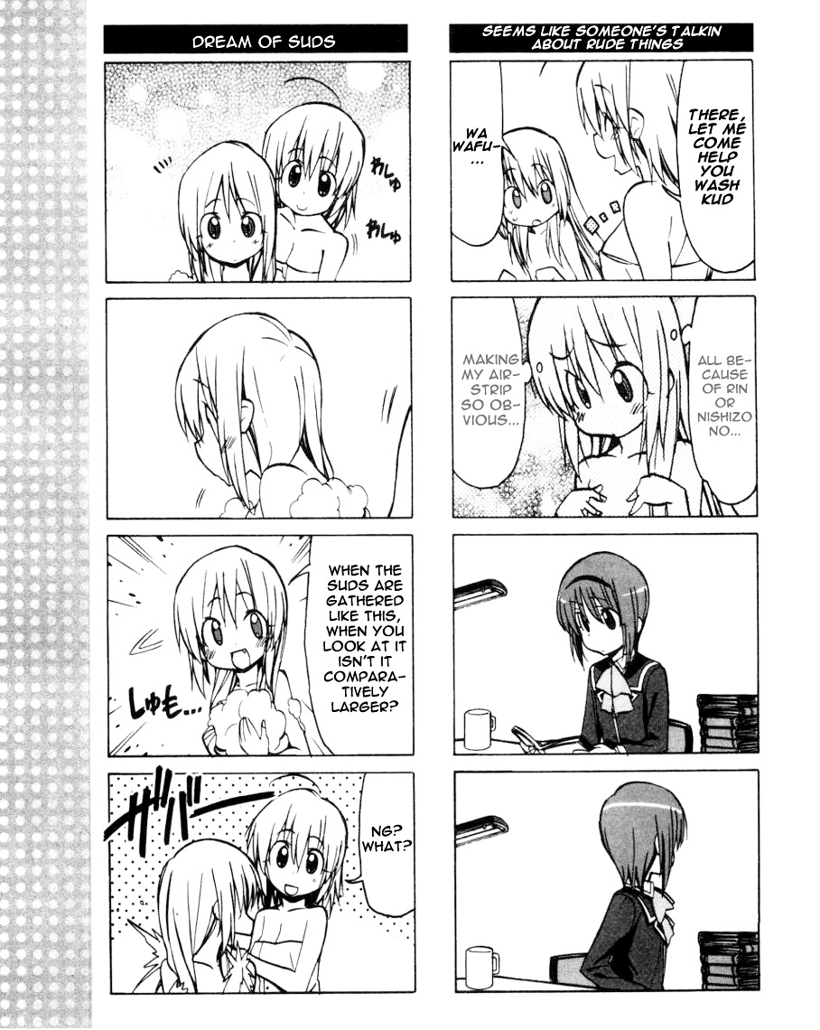 Little Busters! The 4-Koma Chapter 35 #8