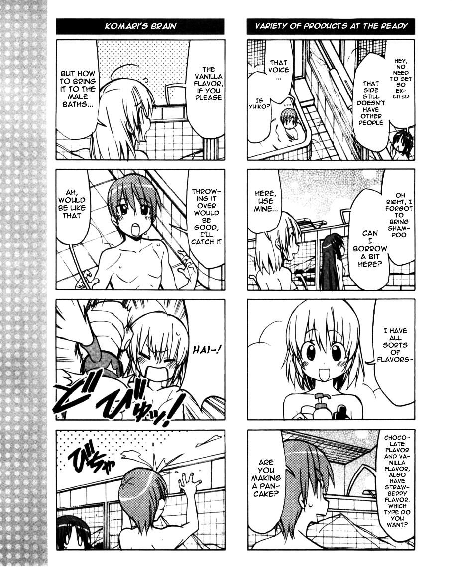 Little Busters! The 4-Koma Chapter 35 #10