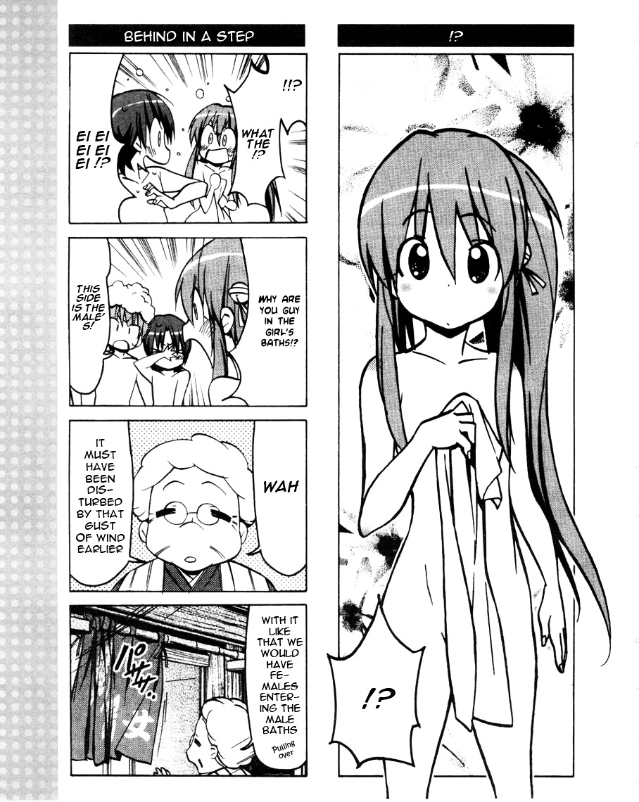Little Busters! The 4-Koma Chapter 35 #12