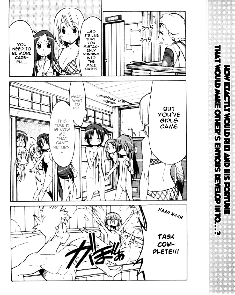 Little Busters! The 4-Koma Chapter 35 #17