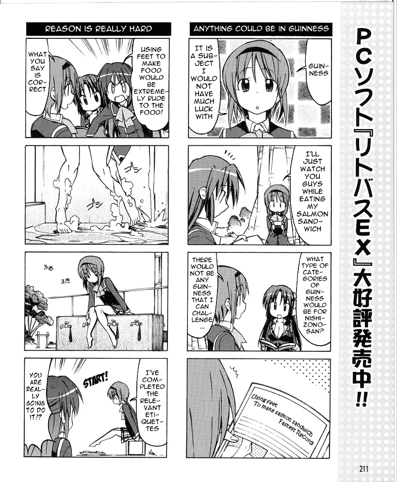Little Busters! The 4-Koma Chapter 34 #9