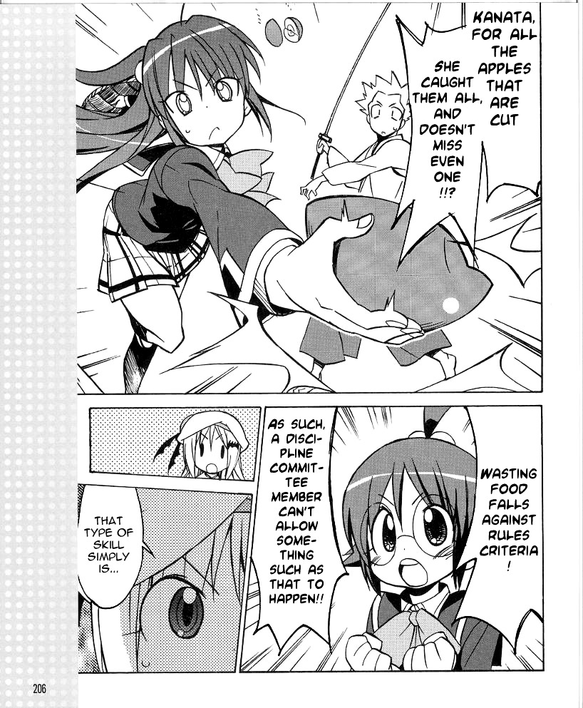 Little Busters! The 4-Koma Chapter 34 #14