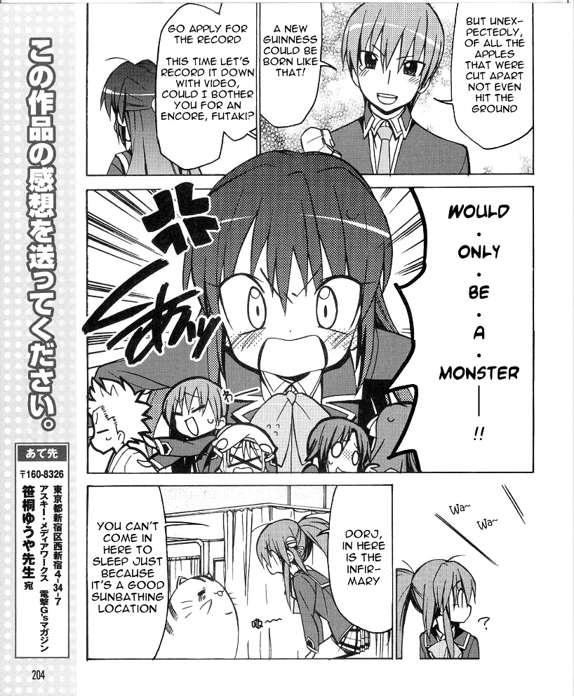 Little Busters! The 4-Koma Chapter 34 #16