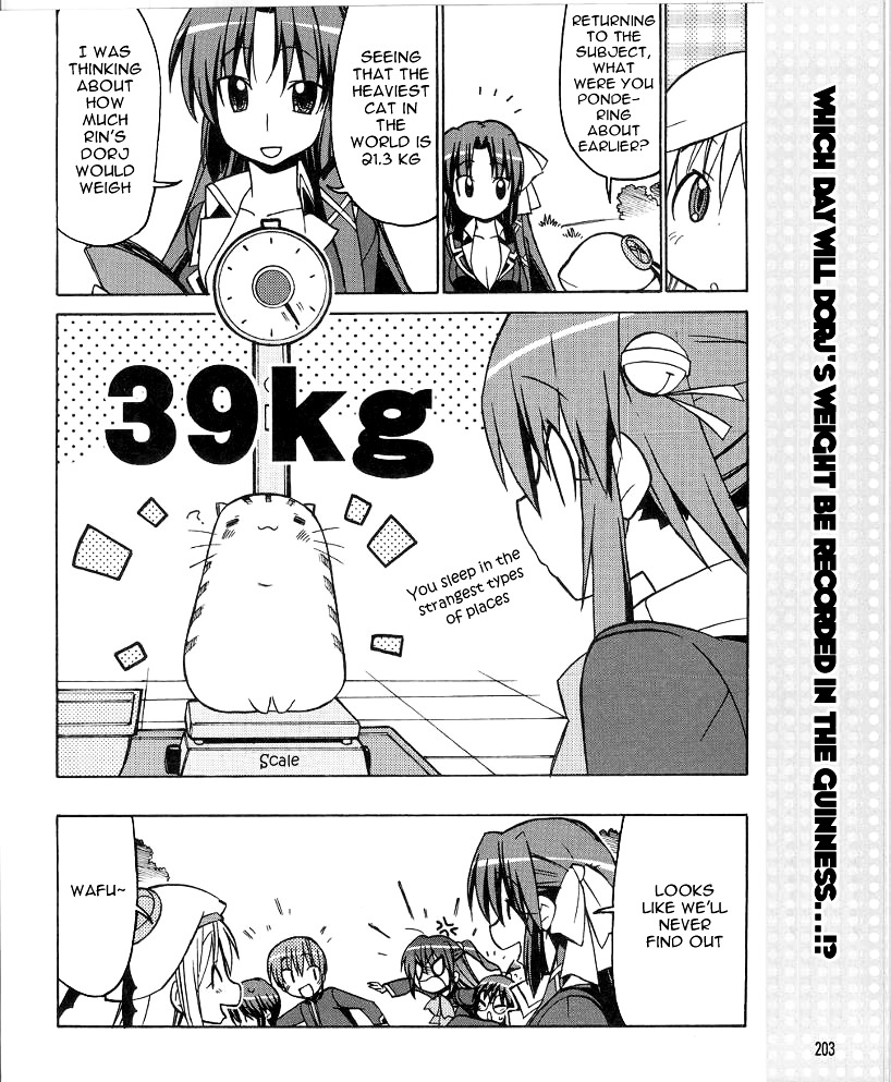 Little Busters! The 4-Koma Chapter 34 #17