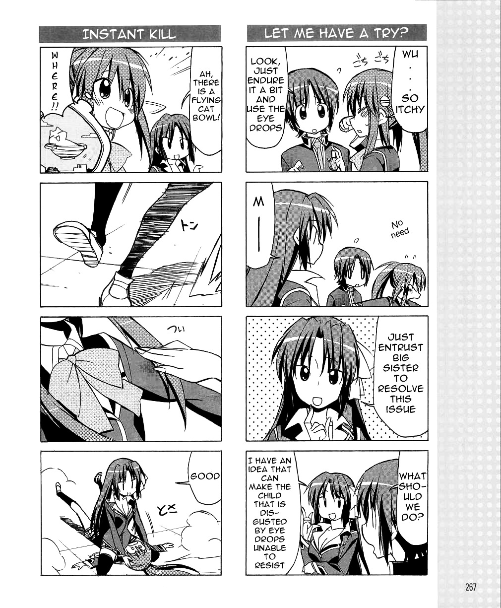 Little Busters! The 4-Koma Chapter 32 #9