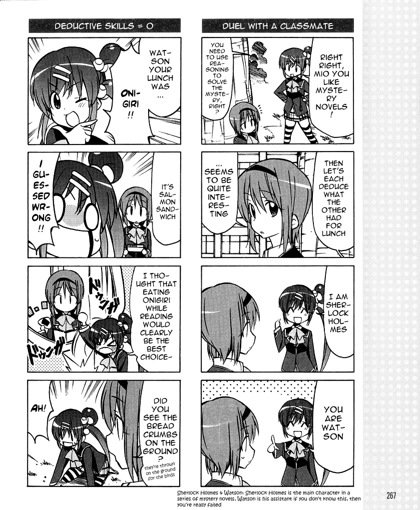 Little Busters! The 4-Koma Chapter 33 #10