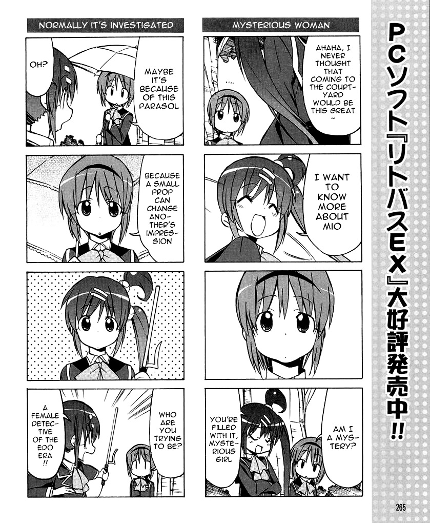 Little Busters! The 4-Koma Chapter 33 #12