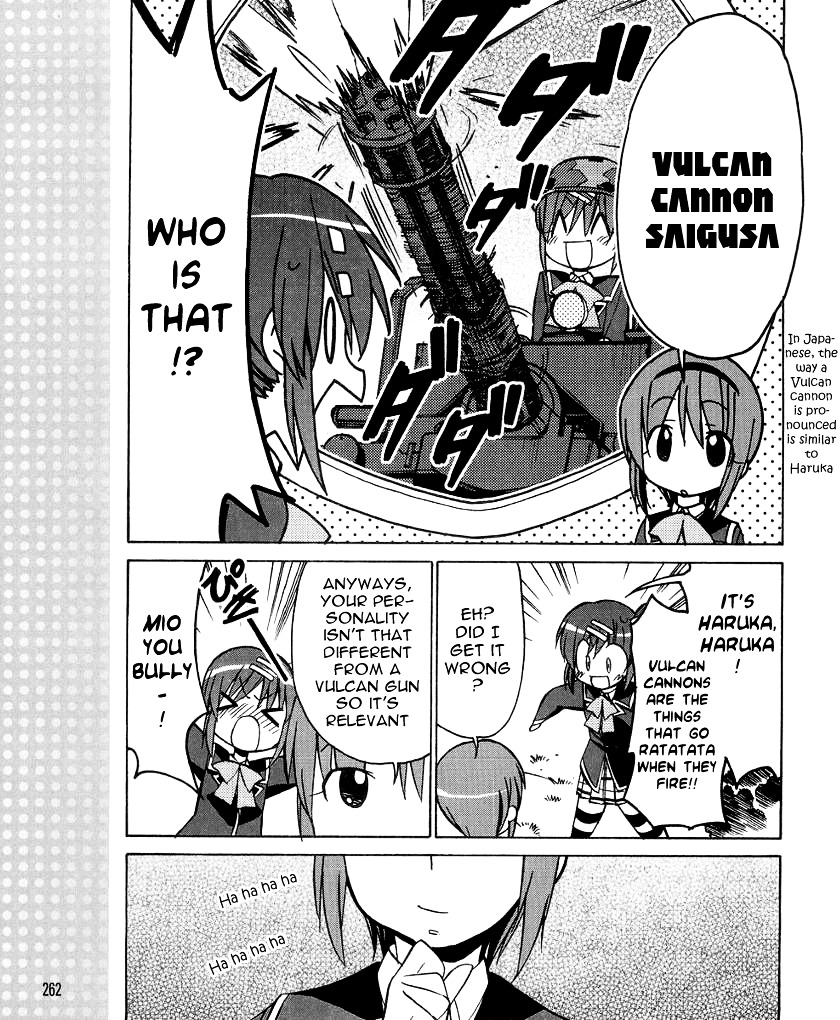 Little Busters! The 4-Koma Chapter 33 #15