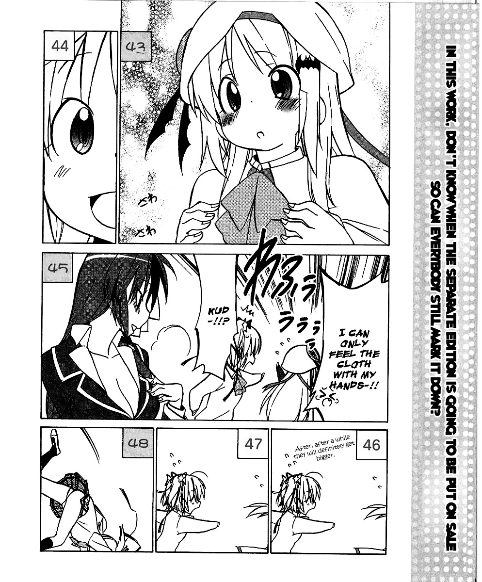 Little Busters! The 4-Koma Chapter 31 #9