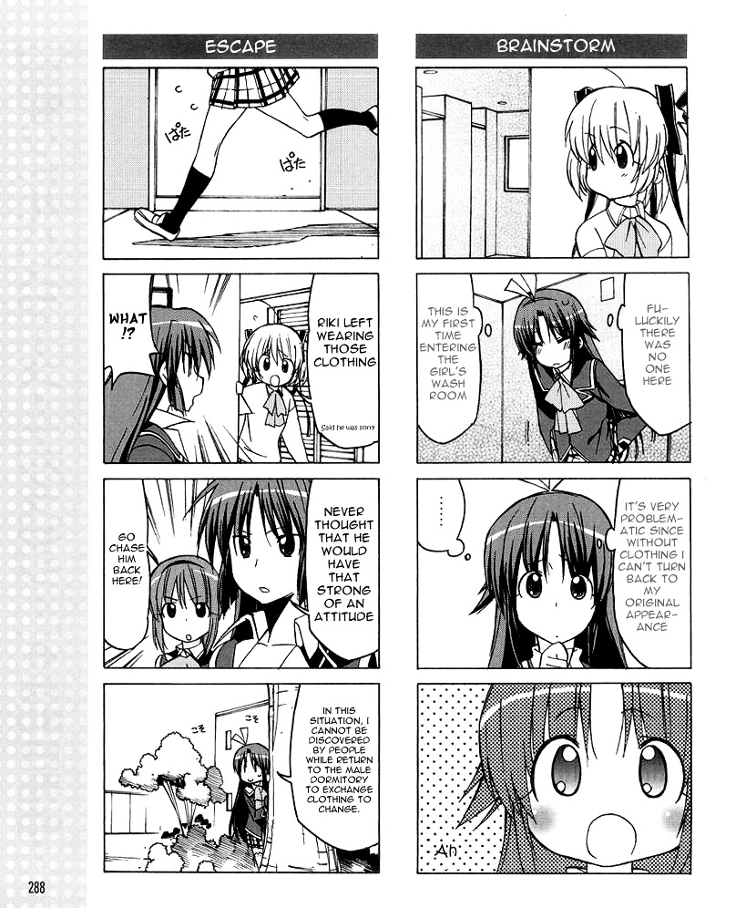 Little Busters! The 4-Koma Chapter 29 #13