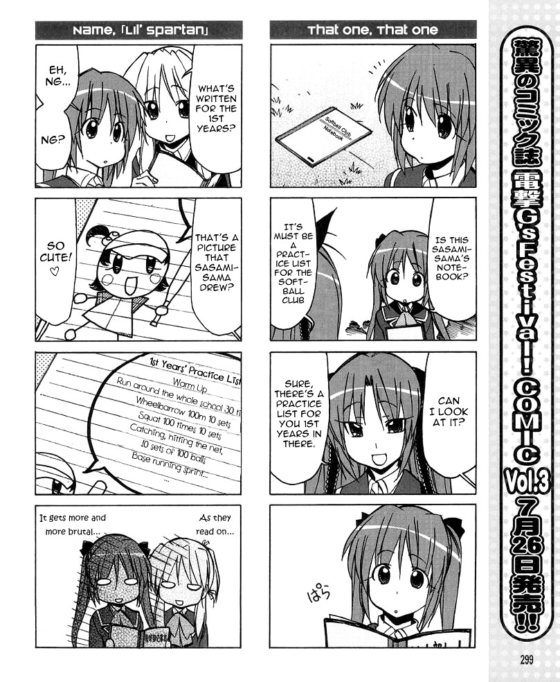 Little Busters! The 4-Koma Chapter 30 #10