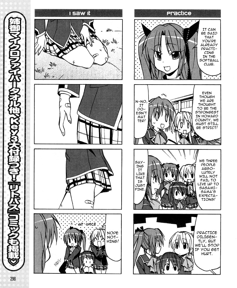 Little Busters! The 4-Koma Chapter 30 #11