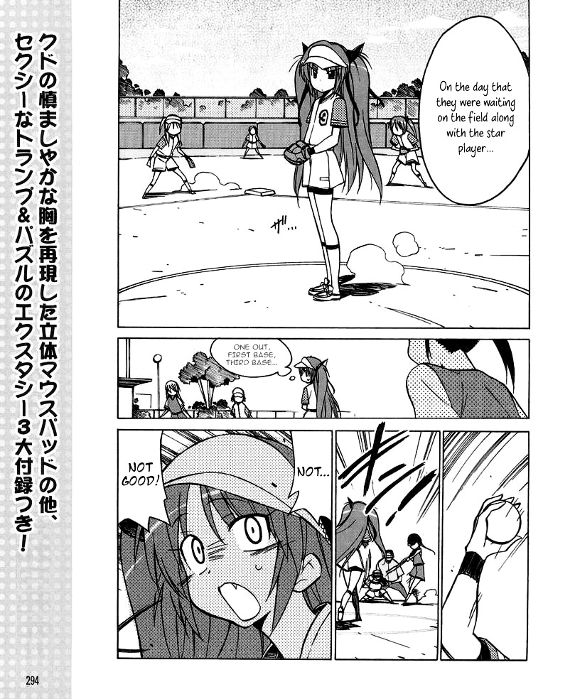 Little Busters! The 4-Koma Chapter 30 #15