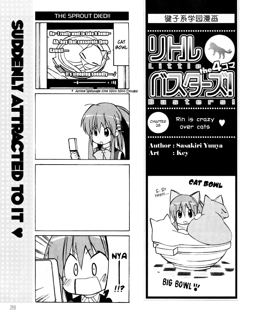 Little Busters! The 4-Koma Chapter 28 #3