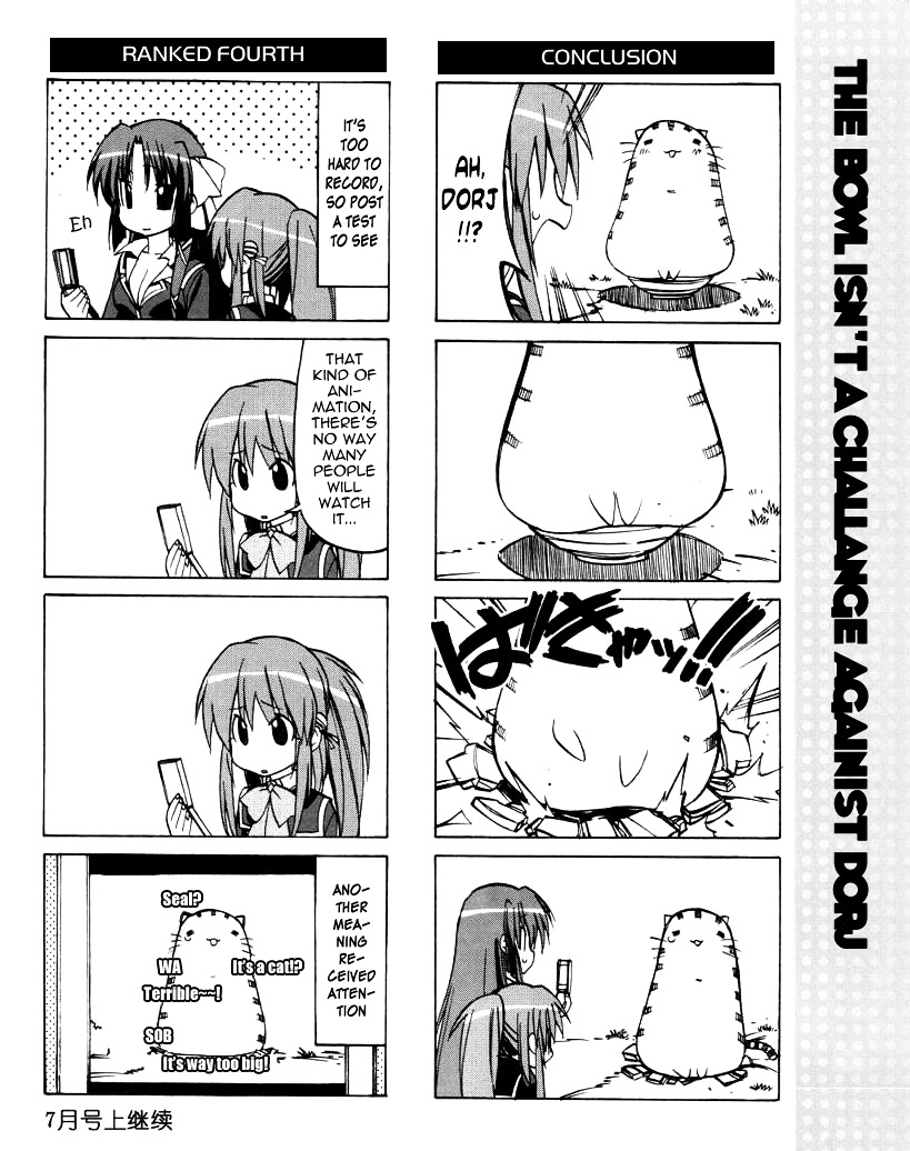 Little Busters! The 4-Koma Chapter 28 #10