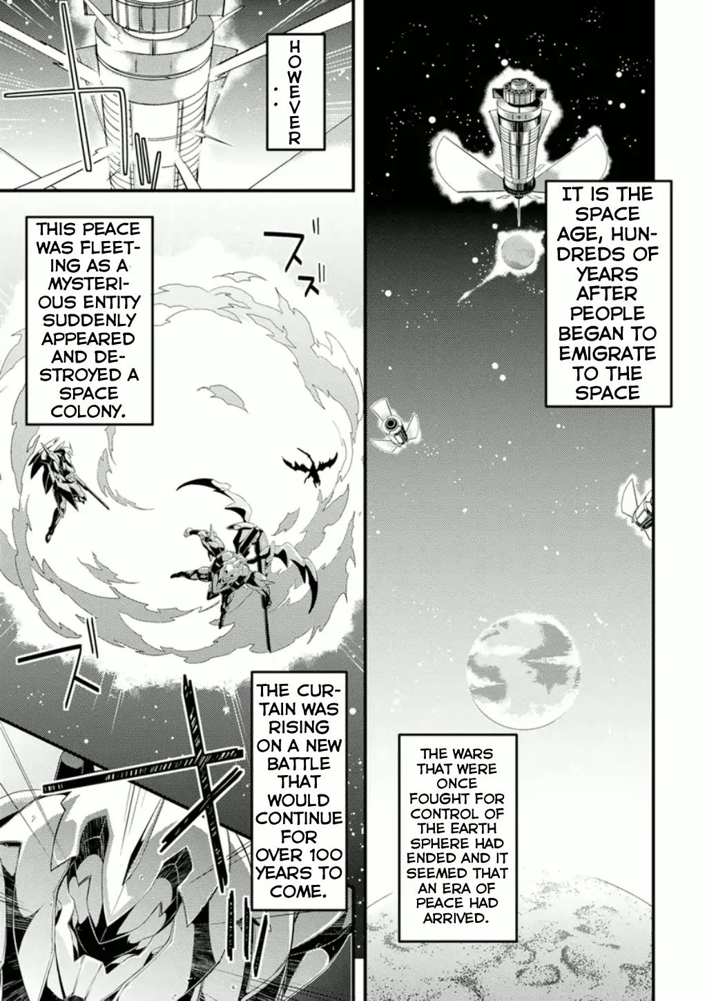 Mobile Suit Gundam Age - Second Evolution Chapter 1 #4