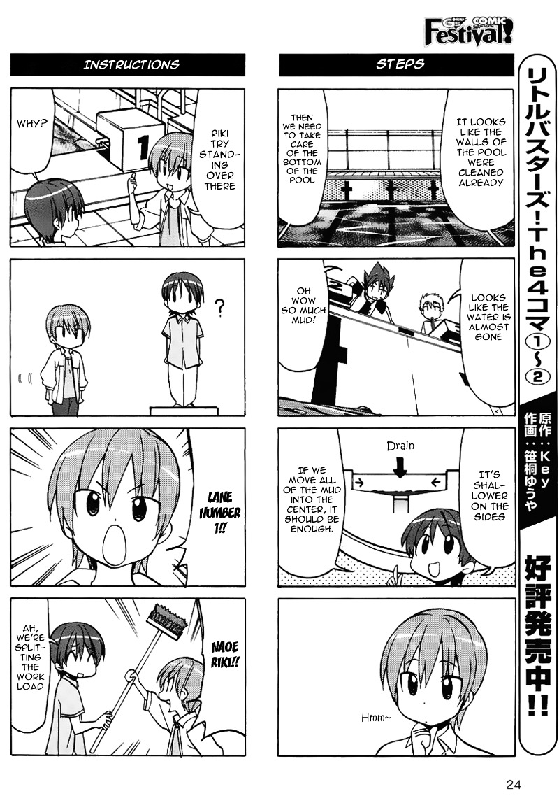 Little Busters! The 4-Koma Chapter 27.9 #7